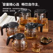茶吧机通用水壶耐热玻璃泡茶壶，美菱奥克斯荣事达通用保温壶花茶壶