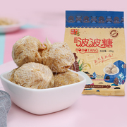御酥坊波波糖460g贵州特产美食贵阳小吃零食传统糕点混合口味酥糖