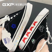 GXP VANS Sandy Liang 限量联名 style 73 dx 黑色翻毛皮刺绣板鞋