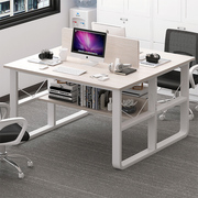 电脑桌台式双人办公桌现代简约家用北欧办公室员工位职员工作台