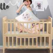 实木婴儿床无漆bb床宝宝床，新生儿摇篮床环保儿童床多功能拼接大床