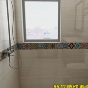 厨房防水窗台贴纸腰线自粘贴脚线卫生间浴室装饰瓷砖墙纸翻新改造
