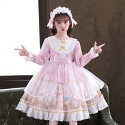 女童洛丽塔公主裙秋装2023裙子儿童洋气长袖粉色lolita连衣裙
