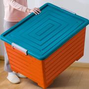 透明加厚特大号收纳箱塑料收纳盒子衣服储物盒宿舍学生家用整理箱