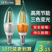 led灯泡e14e27光源小螺口，暖光三色光5w7w12w节能家用照明蜡烛尖泡