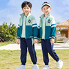 小学生校服套装运动服儿童班服棒球，服长袖春秋款幼儿园园服三件套