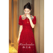 新中式旗袍敬酒服2023新娘酒红色裙子国风刺绣出嫁订婚礼服裙