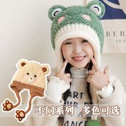 儿童帽子2023秋冬女童毛绒帽(毛绒帽)宝宝，熊猫护耳帽保暖超萌套头帽厚