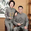 情侣装唐装男女中老年人长袖棉麻，套装爸爸生日，婚礼爷爷奶奶春秋装