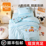 幼儿园专用被子三件套纯棉入园套装婴儿床宝宝儿童午睡床单被罩