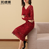 酒红色蕾丝连衣裙2023秋季长袖气质，女神范镂空(范，镂空)显瘦小礼服女裙