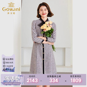 gowani乔万尼冬季连衣裙，2023商场同款小香风格纹et4e812105