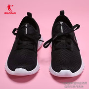 中国乔丹女鞋跑步鞋女单网面透气软底耐磨轻便一脚蹬跑鞋运动鞋子