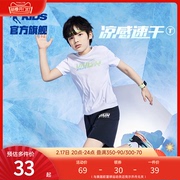 中国乔丹童装男童t恤儿童，短袖2024夏季大童透气速干运动上衣