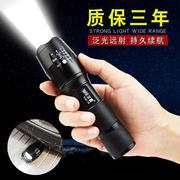 Ultrafire 5000LM Zoomable XM-L T6 LED Flashlight Torch L