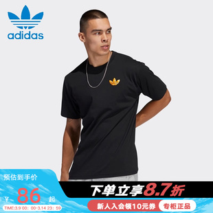 adidas阿迪达斯男装三叶草潮流时尚，舒适休闲运动短袖t恤h48289