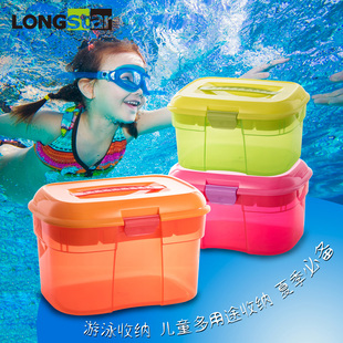 手提游泳箱收纳盒透明塑料玩具，整理箱迷你小号干湿，分离包防水(包防水)有盖