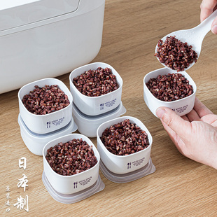 日本进口糙米饭分装盒杂粮饭减脂定量小饭盒食品级冷冻可微波加热