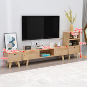 实木松木电视柜茶几组合简约小户型，卧室客厅地柜收纳墙柜矮柜q.