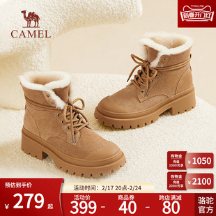 camel骆驼女鞋冬季时尚潮流百搭保暖雪地靴，舒适加厚日常短靴