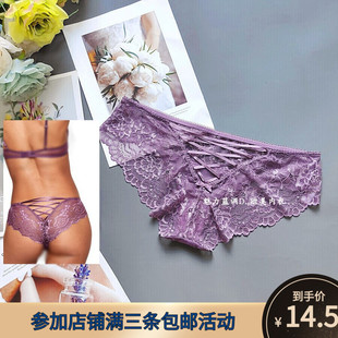 三110-165斤美国ADO芋紫色软蕾丝网纱交叉细带低腰女大半臀三角裤