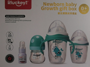 乐起宽口径奶瓶成长礼盒套装硅胶新生初生婴儿奶瓶香港进口
