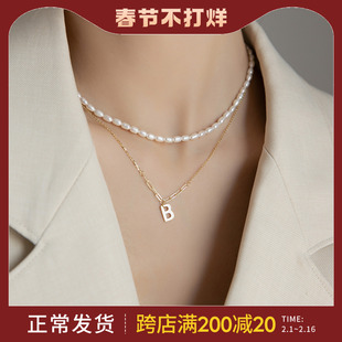 法式复古天然珍珠项链温柔双层颈链2023年潮高级轻奢叠戴饰品