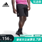 阿迪达斯短裤男子，网球训练运动裤五分裤hr8725
