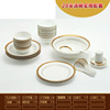 碗碟套装家用欧式简约金边碗筷景德镇陶瓷器骨瓷餐具套装碗盘组合