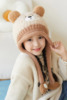 儿童帽子秋冬季可爱动物，男女童护耳毛绒帽(毛，绒帽)加厚保暖防风宝宝套头帽