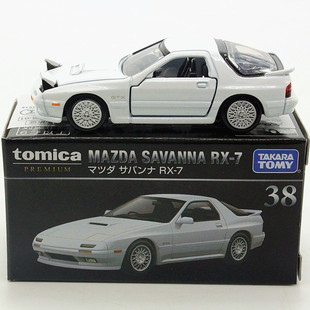 TOMY多美卡合金小汽车模型玩具版黑盒TP38马自达RX-7车灯可动