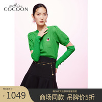 cocoon商场同款春夏亮绿色，y2k风袖套，设计俏皮感针织衫