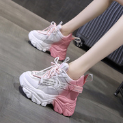 粉色老爹鞋女款夏款2024年10cm内增高女鞋厚底松糕运动鞋
