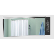浴室浴帘杆直杆型可伸缩打孔不锈钢挂衣晾衣架阳台窗帘门帘杆加长