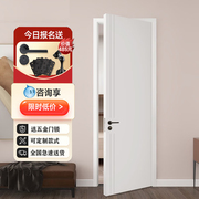卧室门套装门木门室内门烤漆门实木门碳晶门现代简约门厨房门木门