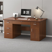 办公桌家用电脑桌台式简约现代桌子，工作台多抽屉，书桌职员桌椅组合
