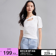 绫致Vero Moda T恤女2024春夏甜美优雅镂空钉珠泡泡袖上衣