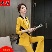 职业套装女2022秋季黄色时尚，减龄气质名媛女装高端西装工作服