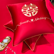 婚庆靠垫枕套一对含芯大红喜字刺绣抱枕60x60客厅，沙发婚房腰枕垫