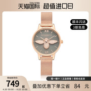 oliviaburton小蜜蜂女表小众轻奢女士，腕表欧美手表女友生日礼物