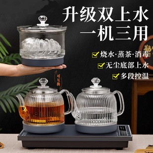 好之家全自动上水壶电热水壶，双上水泡茶专用大容量三合一茶具套装