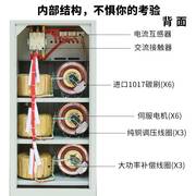 上海人民三相稳压器60KW60000w30kw50kw80kw100KW120KW输出380V