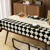 餐桌布2024长方形台布防水防油茶几盖布轻奢复古高端布艺桌垫