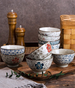 日式和风釉下彩餐具，4.5英寸小碗米饭碗陶，瓷碗创意碗面碗汤碗大碗