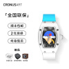 CRONUSART克洛斯陶瓷梦境系列 女士女款机械手表时尚潮流名牌腕表