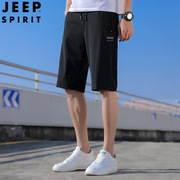 jeepspirit运动短裤男夏健身裤子冰感速干裤训练跑步五分裤7087