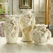 诺堡欧式陶瓷花瓶三件套摆件，客厅插花花瓶，家居饰品装饰结婚