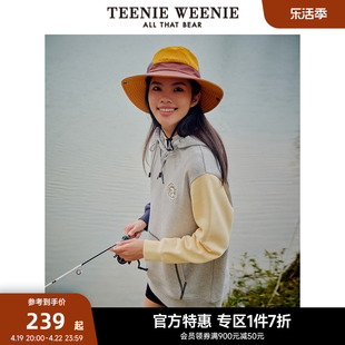 teenieweenie小熊奥莱春装学院风，个性撞色连帽套头，卫衣短款上衣女