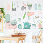 可移除墙贴厨房橱柜灶台，装饰贴纸防水卡通，粉色可爱标识贴餐厅