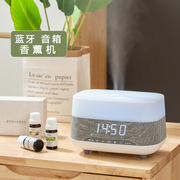 蓝牙音箱插电香薰，加湿器家用桌面，七彩灯超声波香薰灯静音